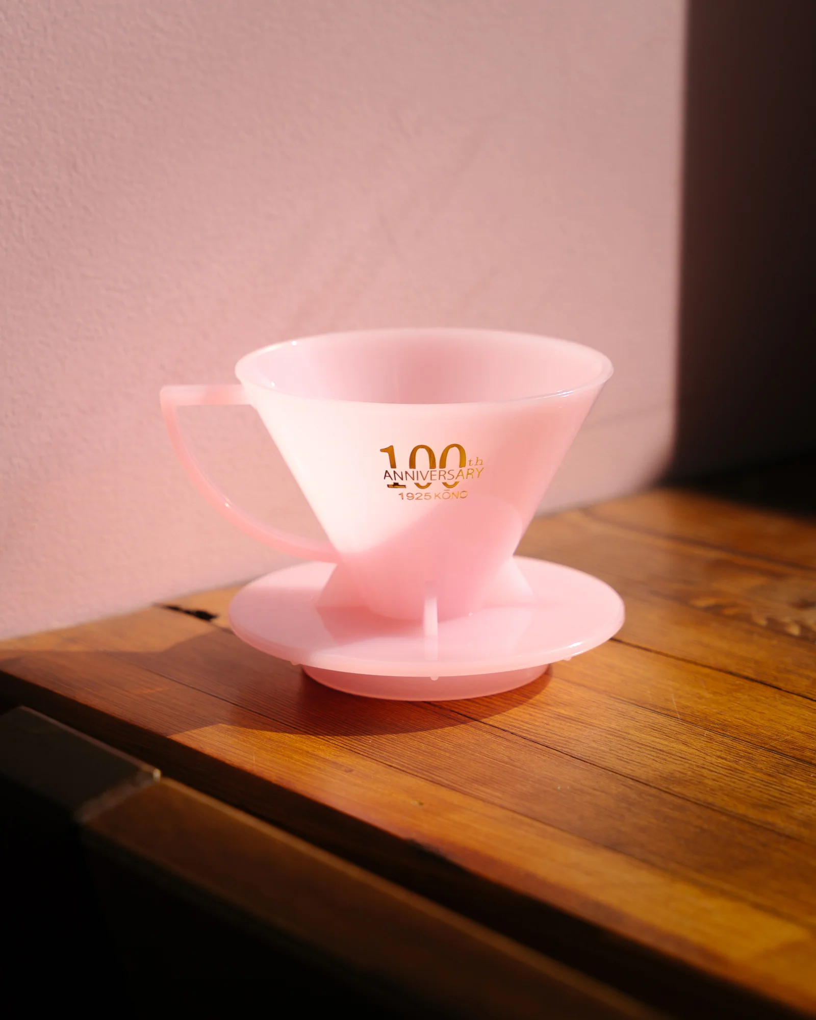 Kono - 100th Year Anniversary Edition | MDN-21 1-2 Cup Plastic Brewer - Image 5
