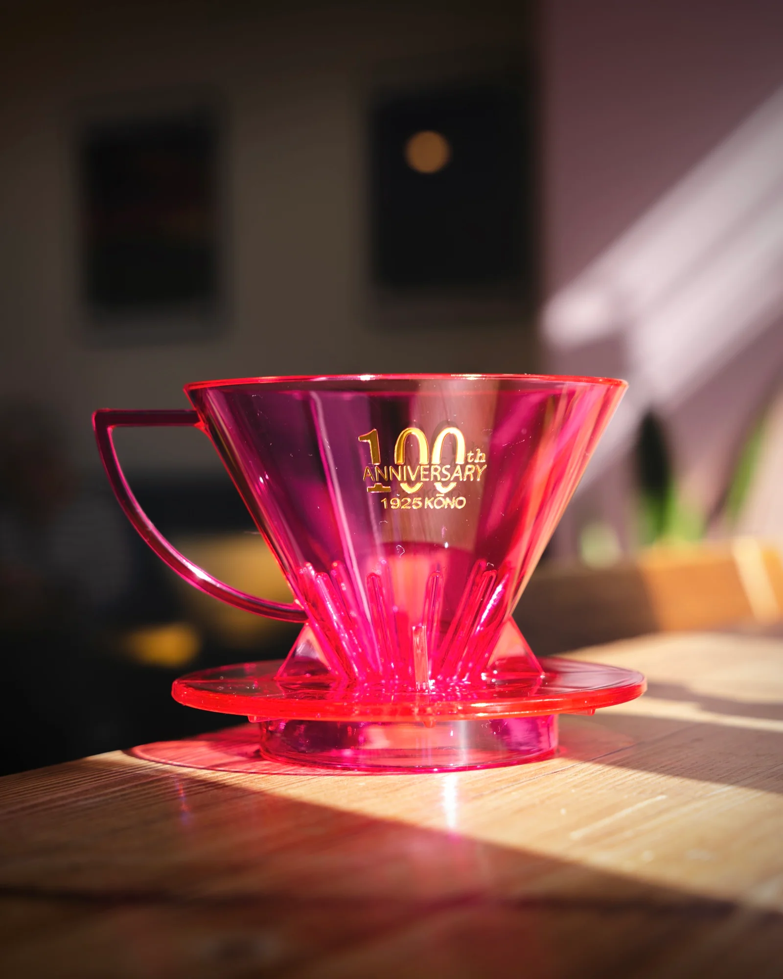 Kono - 100th Year Anniversary Edition | MDN-21 1-2 Cup Plastic Brewer - Image 9